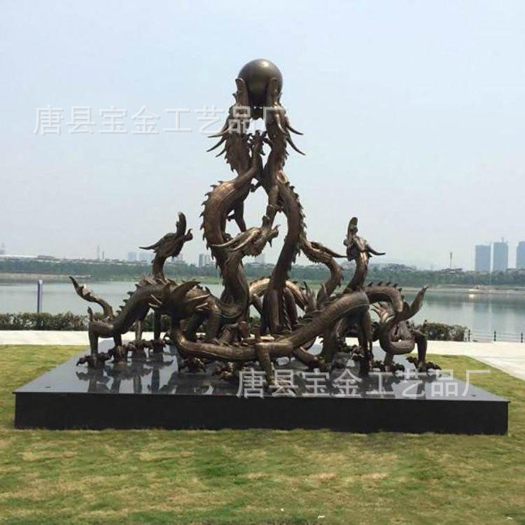 纯铜十二生肖龙雕塑摆件
