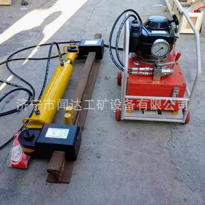 YLS-400Ⅱ型液压钢轨拉伸机钢轨轨缝单杠拉伸机轨缝液压拉轨机