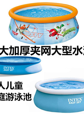 INTEX28120游泳池成人家庭充气戏水池加厚加高别墅超大型夹网泳池