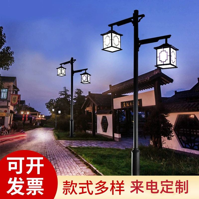 复古庭院灯户外公园小区LED景观灯3米单头灯笼灯杆别墅路灯太阳能