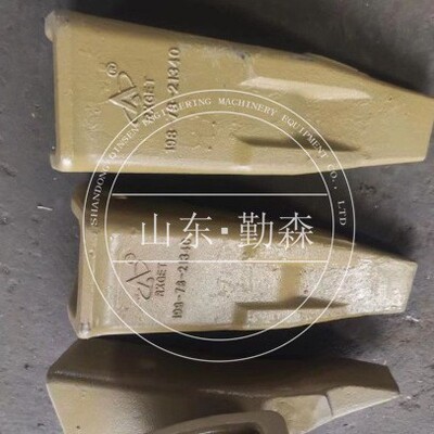 推土机配件  各种型号齐全   D475 齿尖 斗齿  198-78-21340