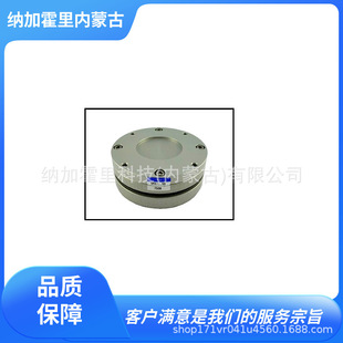 KONSEI 近藤 任意位置锁定快速调节器 QRD-6A QRD-20A