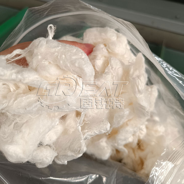 水煮蚕茧粉碎机 蚕茧蝉壳切碎机 蚕衣蚕丝细碎机