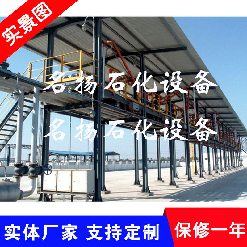 AL1402/1412/1512型 顶部装车鹤管 实体工厂现货 栈桥及活动梯