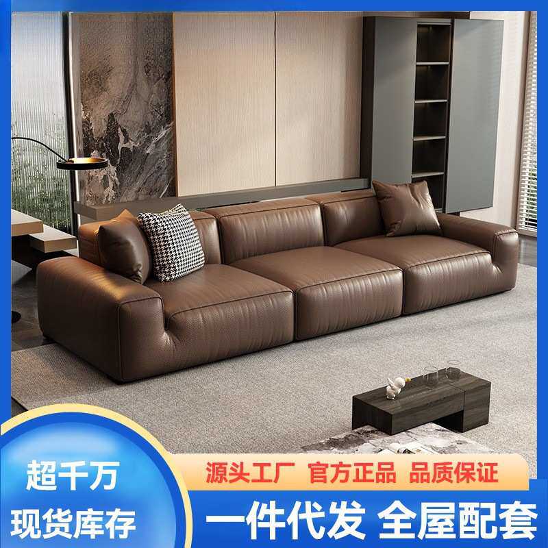 沙发轻奢客厅沙发复古极简大小户型组合沙发直排皮艺沙发