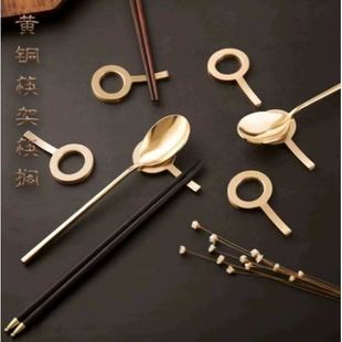 日式家用餐具铜筷架创意筷托双用型筷枕汤匙托酒店放筷子架子餐厅