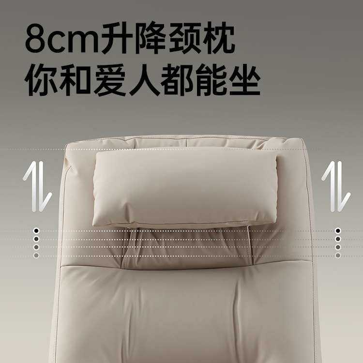 黑白调R3老板椅电脑椅家用人体工学椅蛋白皮久坐可躺办公室皮椅子