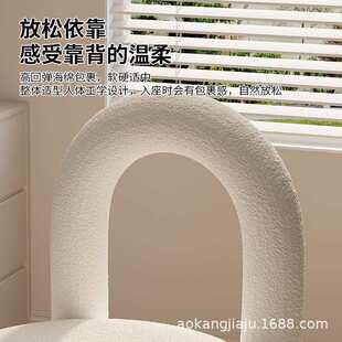 网红化妆椅奶油风设计师梳妆凳现代简约轻奢卧室椅子梳妆台凳子