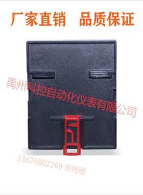 昌辉 SWP-EMC3 E3 N3 -AI AV AP AQ PF AF AE AM--0 1 5电力仪表