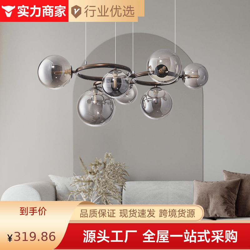现代简约魔豆客厅吊灯北欧卧室儿童房餐厅灯设计师款圈圈店铺灯具