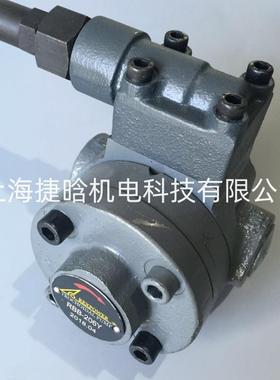 锐力REXPOWER油泵RBB-208YRBB-210YRBB-480Y润滑齿轮泵