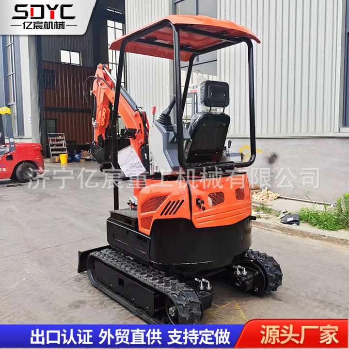 跨境微型挖掘机农用家用果园挖土挖沟机小型履带液压柴油挖掘机