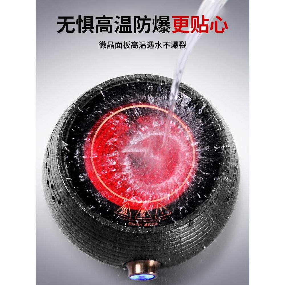 电陶炉煮茶器家用全自动小型迷你静音电热茶炉铁壶陶壶玻璃煮茶炉