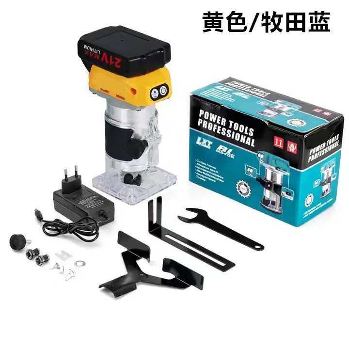 21V 无刷锂电修边机木雕刻机木板开槽修边雕刻小锣机