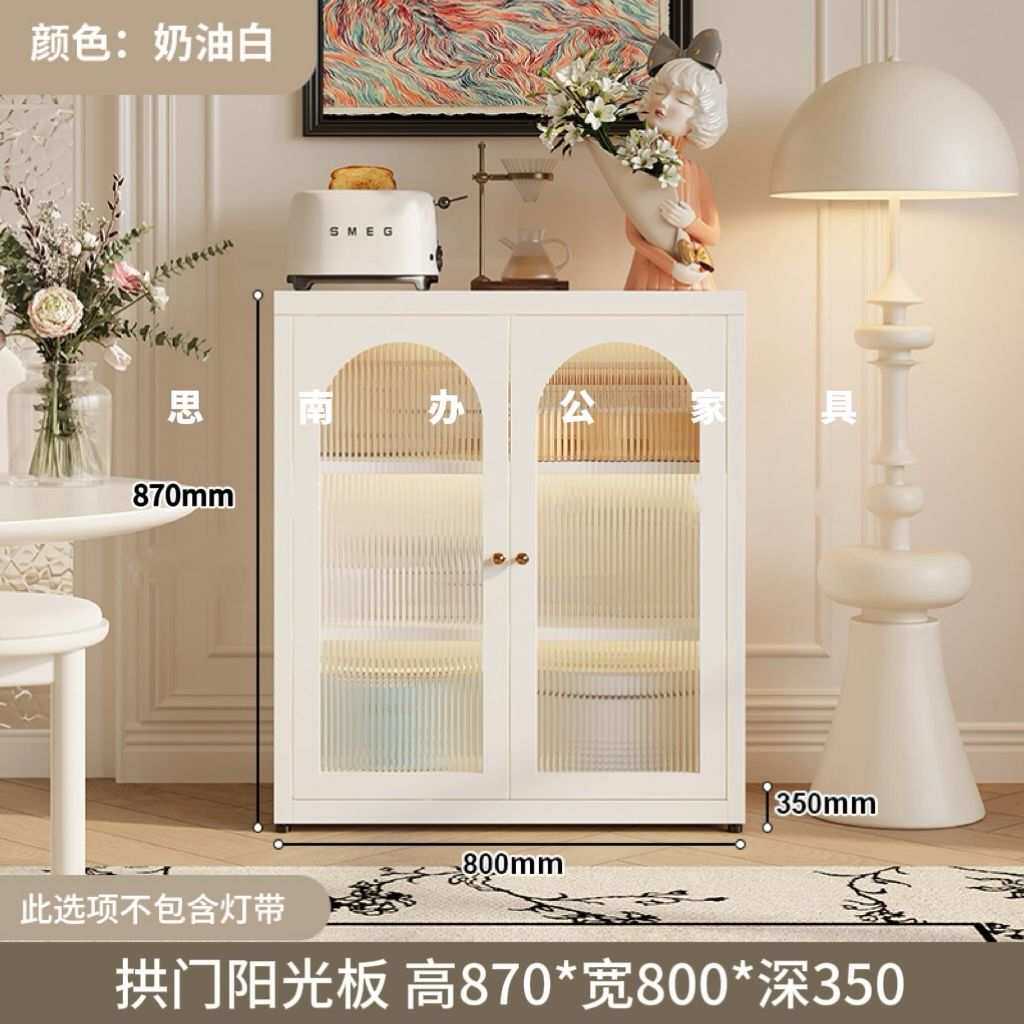 铁艺餐边柜对开门厨房置物柜现代家用客厅落地收纳柜出租屋储物柜