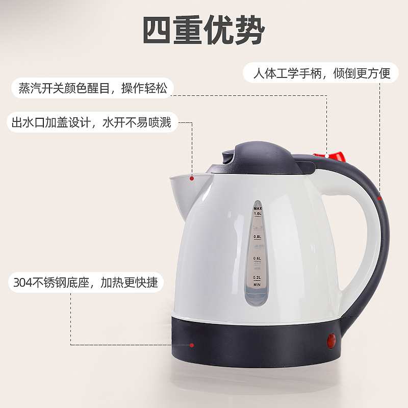 便携式车载烧水壶跨境12v汽车热水壶24v货车多用电水壶1L现货