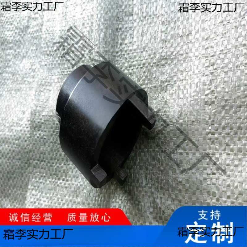 圆螺母锁紧套筒轴承锁紧套扳手三爪四爪六爪八爪压机锁紧螺母套头图片
