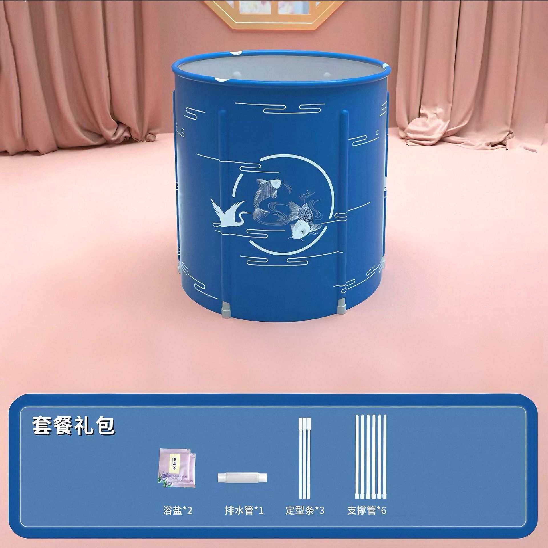 成人款便携折叠浴桶家用大人小孩免安装沐浴盆儿童大号洗澡桶泡澡