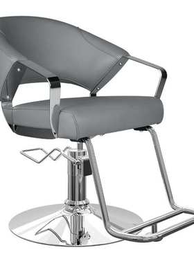 美发椅理发椅 Y277雅龙 理发店椅子发廊专用升降剪发椅潮店烫染椅