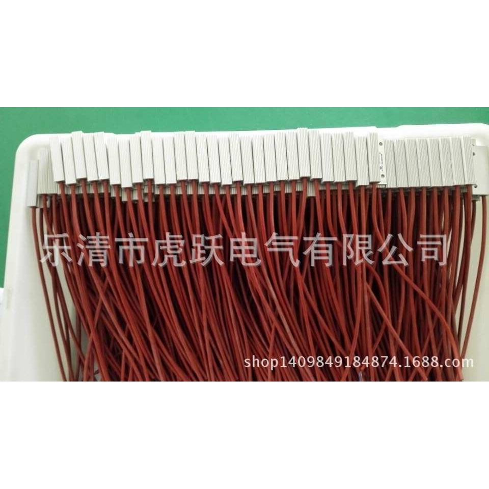 直供风电滑环加热器RC016/13W小型省空间加热器 小机箱除湿器