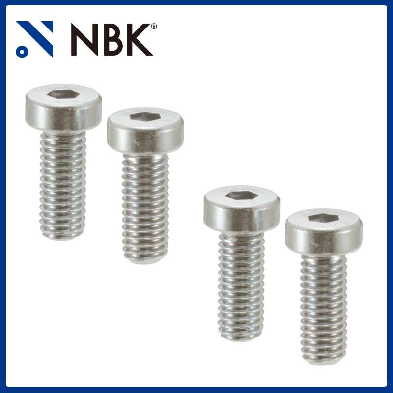NBK SLHL内六角短头螺栓小头省空间非标不锈钢制机械配件厂家直供
