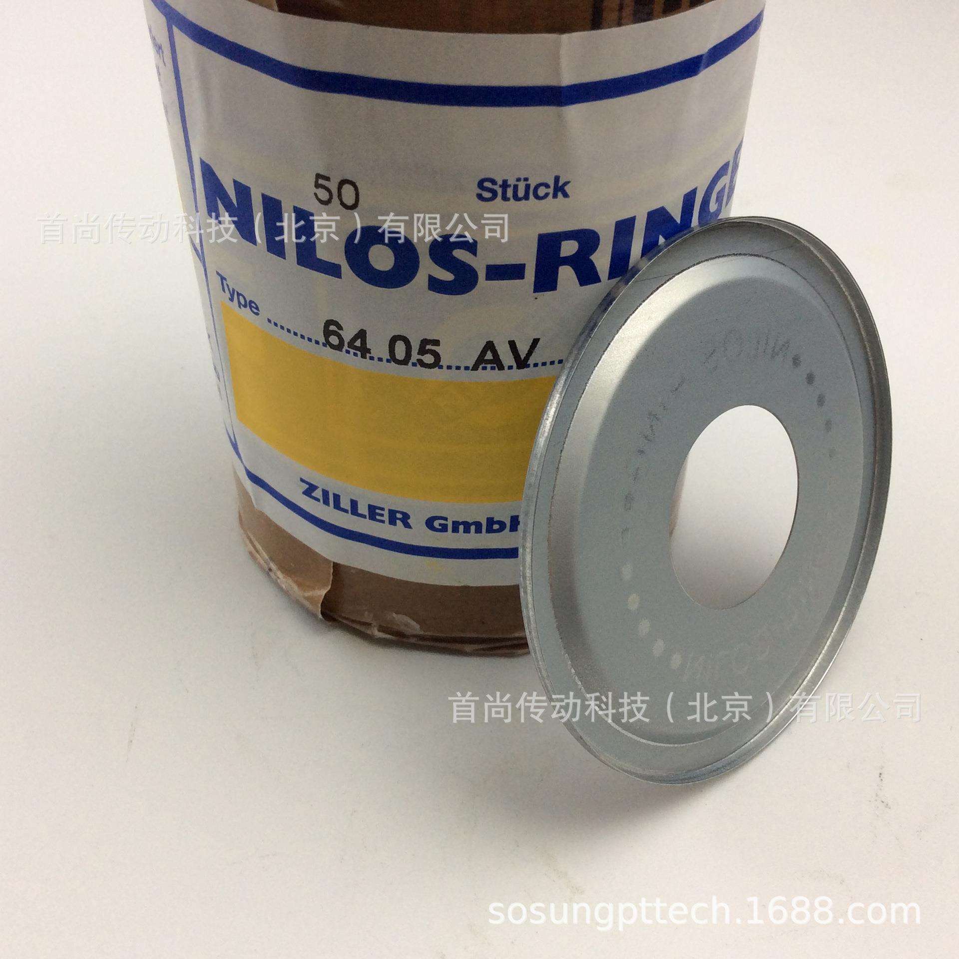 NUP418JV 20418JV NILOS RINGE尼罗斯金属挡油盘 德国ZILLER齐勒