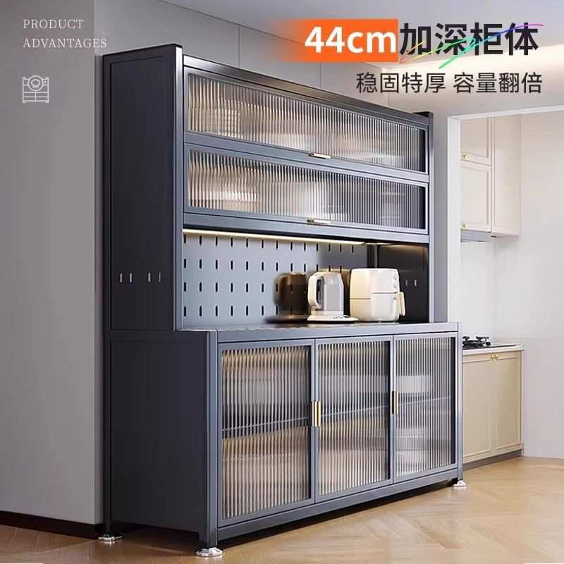 升级加长1200餐边柜橱柜落地多层置物架微波炉碗筷收纳柜储物柜子