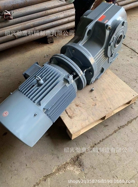厂家供应K/KA/KF/KAF57伞/螺旋锥/直角/卧式/斜齿轮减速机