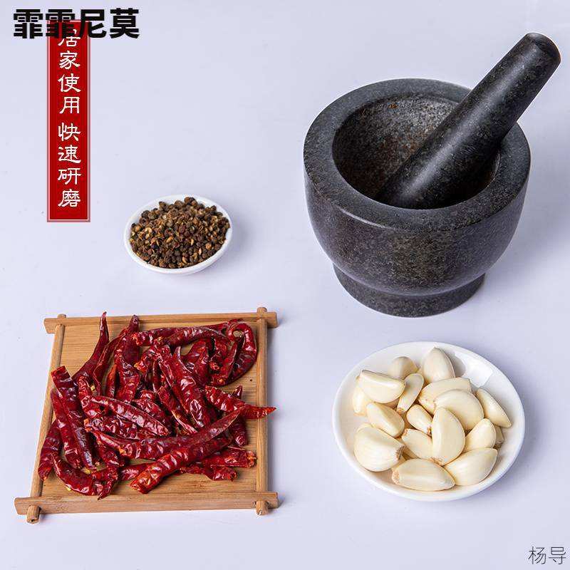 手工青石大号石臼捣糍粑捣蒜器擂钵蒜臼子石窝子天然石头捣蒜罐儿