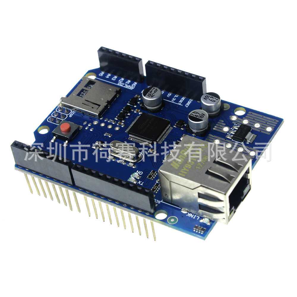 新版 Ethernet W5100 R3 网络扩展板 支持MEGA