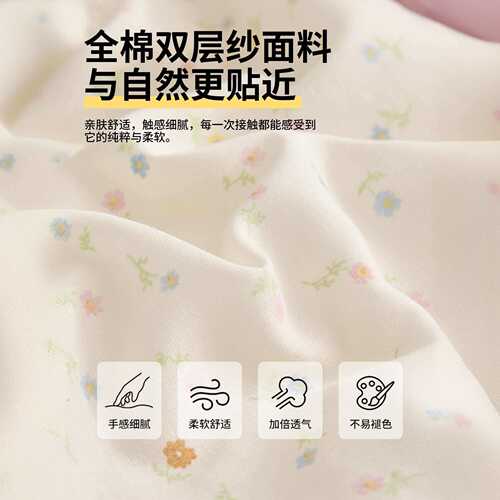 全棉双层纱猫咪荞麦枕儿童纯棉低枕芯学生宿舍单人一只可拆卸枕头