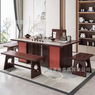 新中式实木茶桌椅组合茶室茶几现代办公室茶几茶桌乌金木泡茶茶台