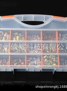 900PCS 盒装 铆螺母套装 铝拉铆 不锈钢 镀彩锌竖纹螺母组合