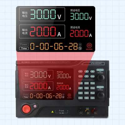 同门eTM-1005PC大功率可调直流稳压电源编程电源直流测试电源800V