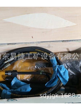 MS22-300/50型手动锚索张拉机具  矿用锚索张拉机具
