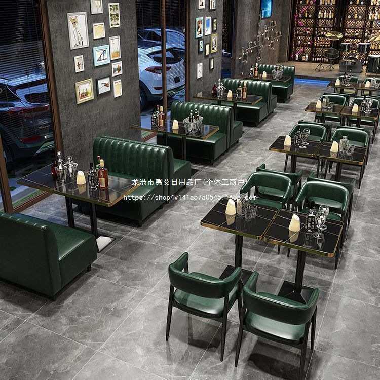 咖啡厅酒清吧桌椅组合西餐烧烤奶茶店甜品店沙发复古休闲餐饮卡座