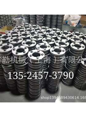 德国RINGSPANN缩紧盘RLK608-90X155/100X170/105X185/110X185胀套