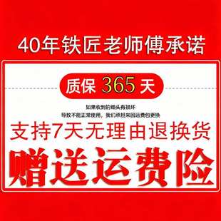 合金钢手工锻打挖笋锄头挖树桩冬春笋梅记炮弹钢加厚锄头