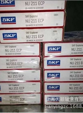 专业经销正宗瑞典SKF电机轴承 NU210ECP 斯凯孚轴承 SKF轴承