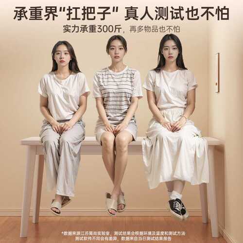 书桌女生卧室学习桌成人电脑桌简约办公桌家用学生实木腿写字桌子