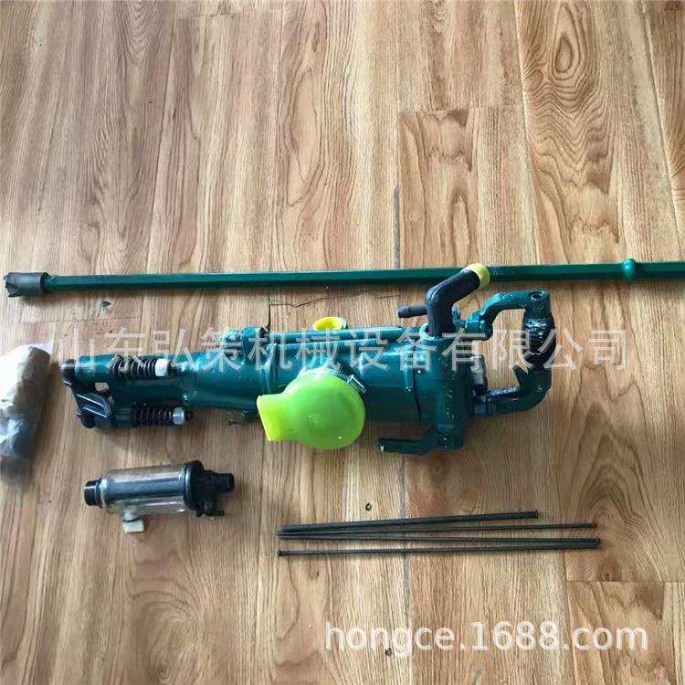 开山YT28风动凿岩机矿山隧道开采用YT28气腿式凿岩机YT28风钻
