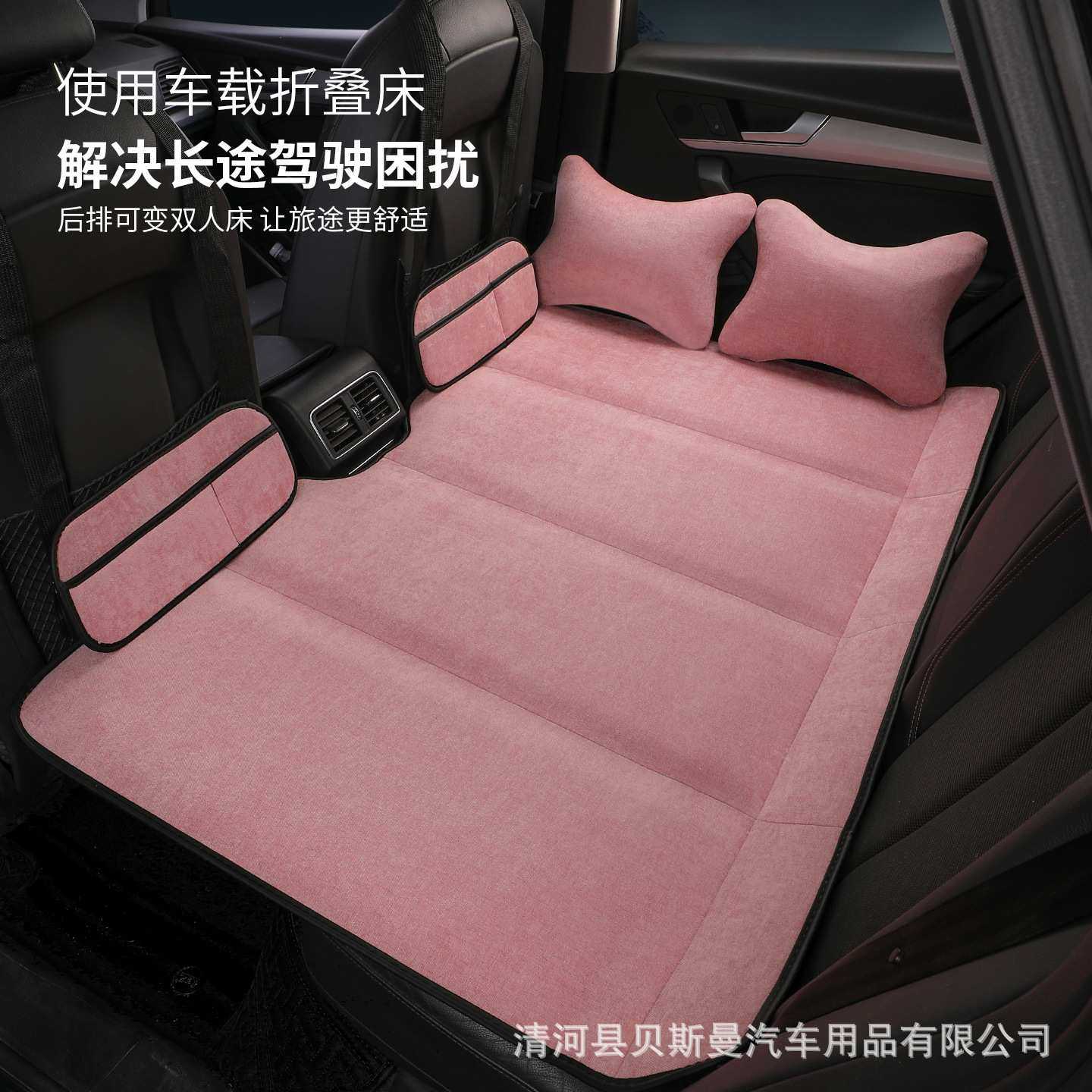 汽车睡垫四季通用免充气车载折叠床车上后排睡觉车内小轿车SUV