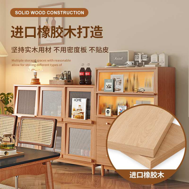 实木餐边柜靠墙一体五斗柜组合卧室储物柜樱桃木色客厅茶水置物柜