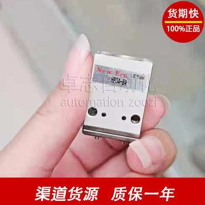 SMC滑台气缸CDJ2B10-15-CJJJ2900非标