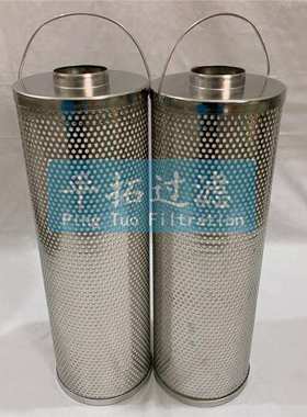 滤芯PSE50H1 平拓电厂滤油机分离滤芯当天发货