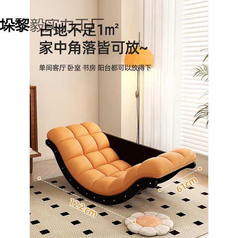 【热销】新款网红摇摇躺椅卧室客厅阳台香蕉摇摇躺椅现代简约风,模玩/动漫/周边/娃圈三坑/桌游,模型制作工具/辅料耗材,淘宝优惠券,粉丝福利购,淘宝优惠卷