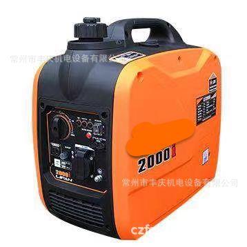家用便携式迷你静音自驾车载小型发电机组2000W3000W
