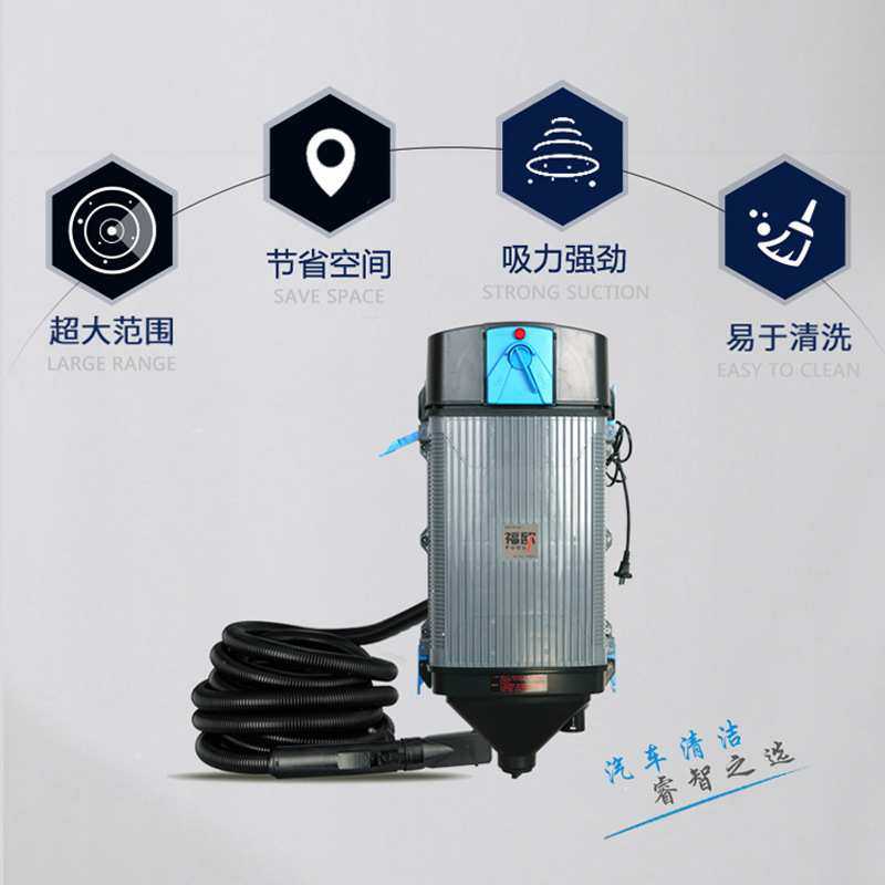 瓦汽车用式吸尘器机壁挂式店大吸力洗车桶商用大功率1500桶式