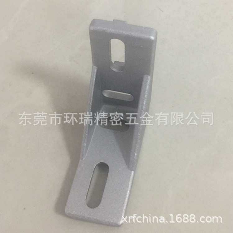 厂家直销 铝合金型材配件 直角连接件铝型材配件 端盖铝型材配件