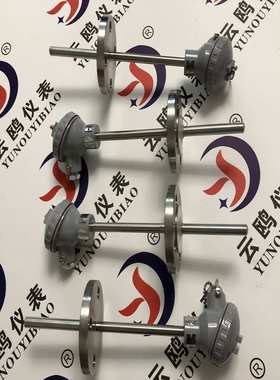WRN-133活动法兰式热电偶WRM-52A/WRM-230G/WRPF-430G/WRH2F-430G